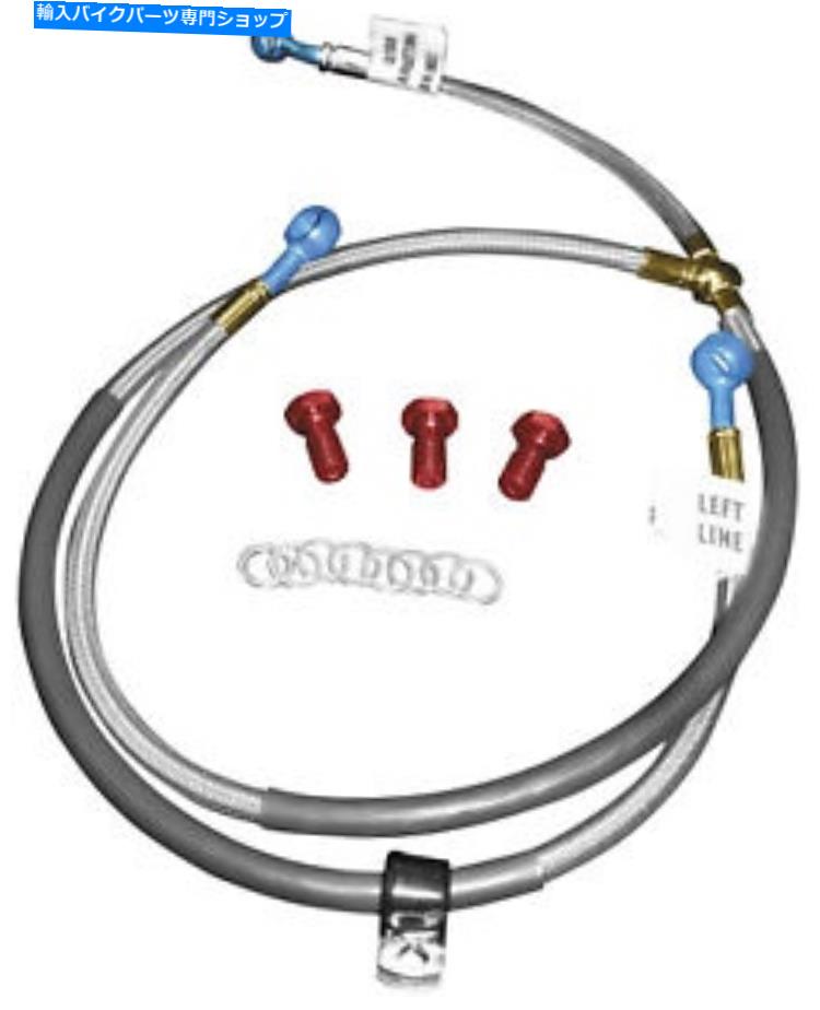 Hoses Galfer Brakes -FK002D646GP -GPシリーズブレーキラインキット Galfer Brakes - FK002D646GP - GP Series Brake Line Kit【並行輸入品】