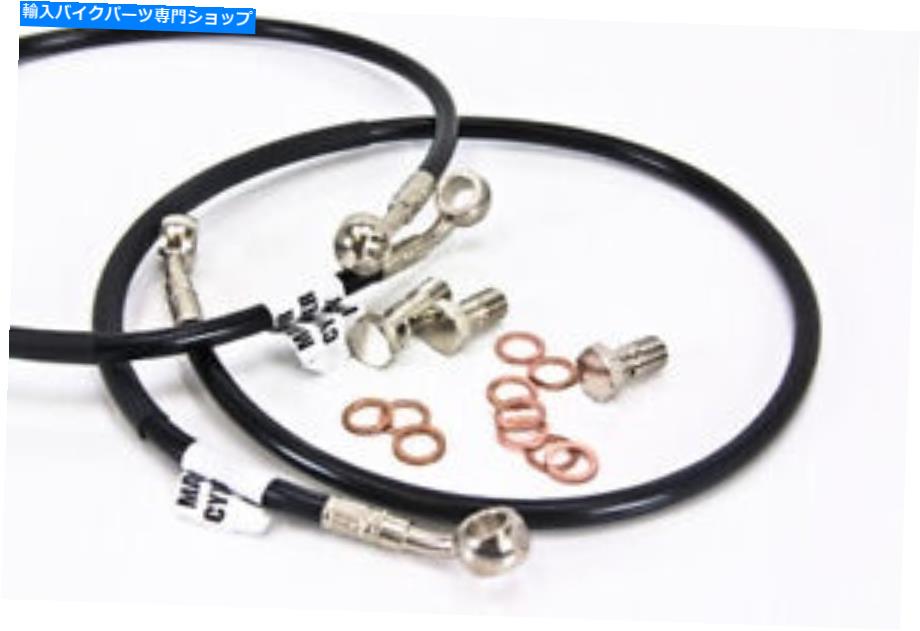 Hoses スズキ1988-1997カタナ600ギャルファーステンレススチールフロントブレーキラインキット - ブラック SUZUKI 1988-1997 KATANA 600 GALFER STAINLESS STEEL FRONT BRAKE LINE KIT - BLACK【並行輸入品】