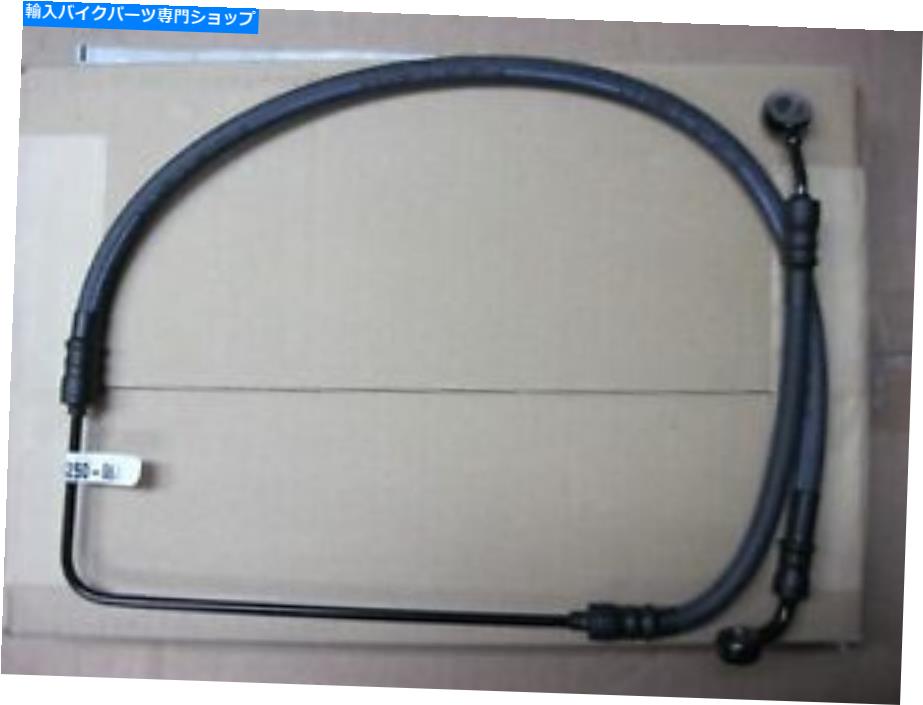 Hoses Harley Davidson OEM 2006 FXSTB FXSTBIナイトトレインフロントブレーキライン45250-98A Harley Davidson OEM 2006 FXSTB FXSTBI Night Train Front Brake Line 45250-98A【並行輸入品】｜Us Custom Parts Shop USDM 45,012円