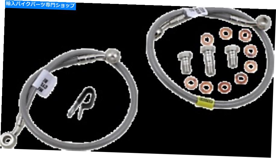 Hoses Galfer FK003D252-2ブレーキラインSS FK003D252-2 GALFER FK003D252-2 BRAKE LINE SS FK003D252-2【並行輸入品】