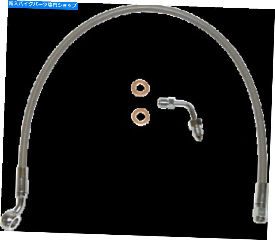 Hoses マグナムXRステンレス極端な応答フロントドットブレーキラインキットSSC1507-30 Magnum XR Stainless Extreme Response Front DOT Brake Line Kit SSC1507-30【並行輸入品】