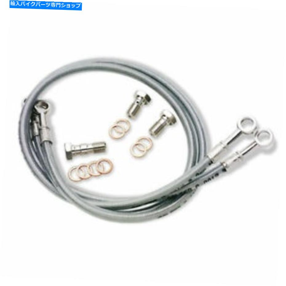 Hoses ヤマハ1984-1986 RD / RZ 350 GALFER編組ステンレス鋼フロントブレーキラインキット YAMAHA 1984-1986 RD / RZ 350 GALFER BRAIDED STAINLESS STEEL FRONT BRAKE LINE KIT【並行輸入品】