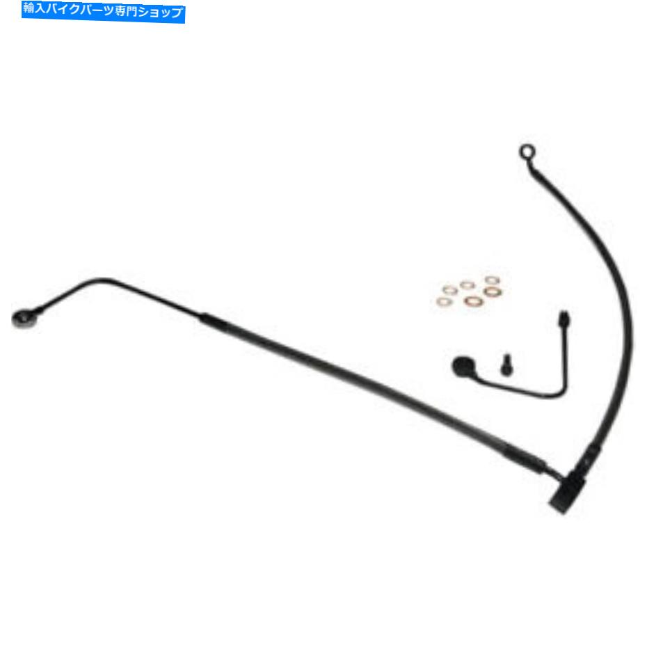 Hoses マグナムローワーブレーキライン-ABS-ブラックパール - ソフトアイル| AS47003 Magnum Lower Brake Line - ABS - Black Pearl - Softail | AS47003【並行輸入品】