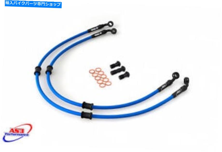 Hoses AS3 Venhill Front Brake Lines Honda CB 900 F HORNET 02-03用ホース AS3 VENHILL FRONT BRAKE LINES HOSES for HONDA CB 900 F HORNET 02-03【並行輸入品】
