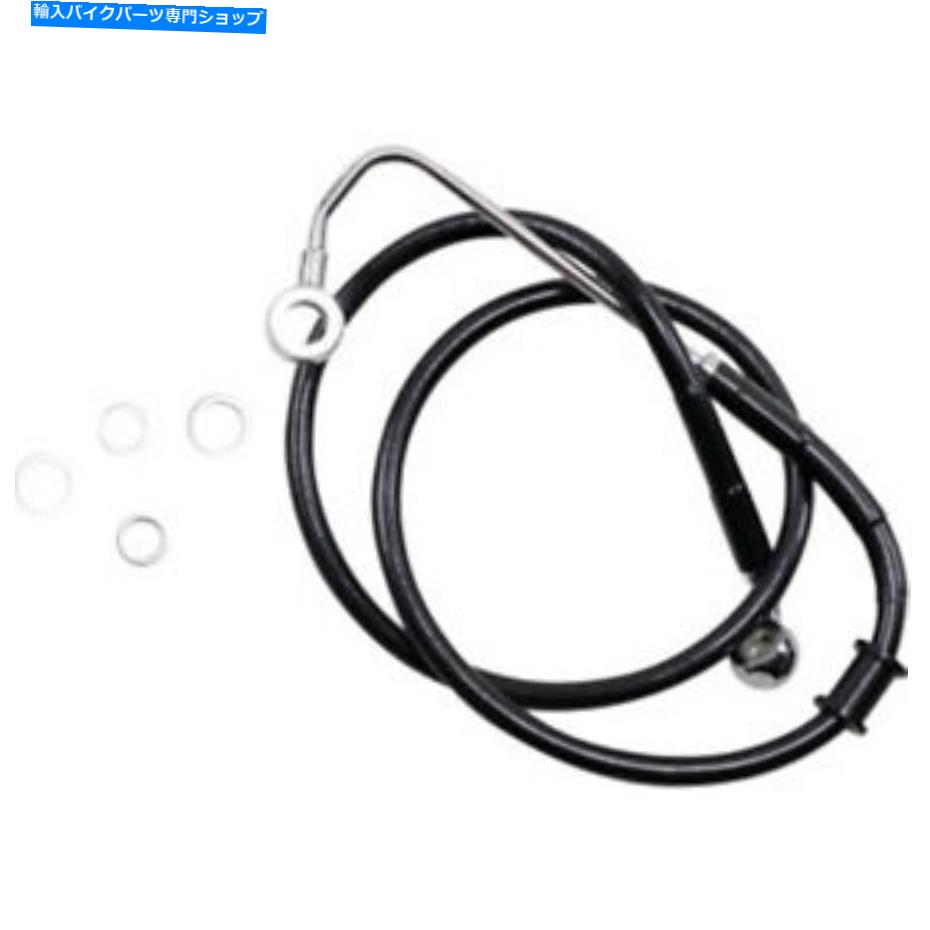 Hoses +4 \