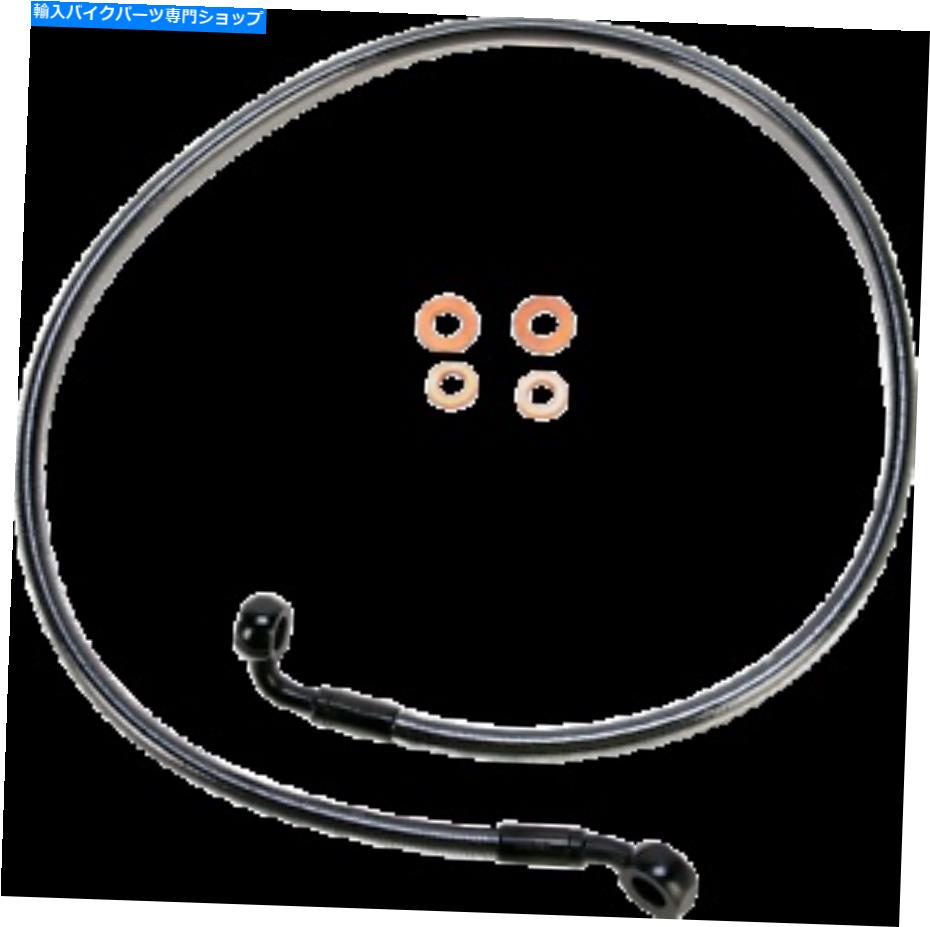 Hoses Magnum E-Zは、シングルディスクフロントブレーキライン46156SWを調整します Magnum E-Z Align Single Disc Front Brake Line 46156SW【並行輸入品】|Us Custom Parts Shop USDM