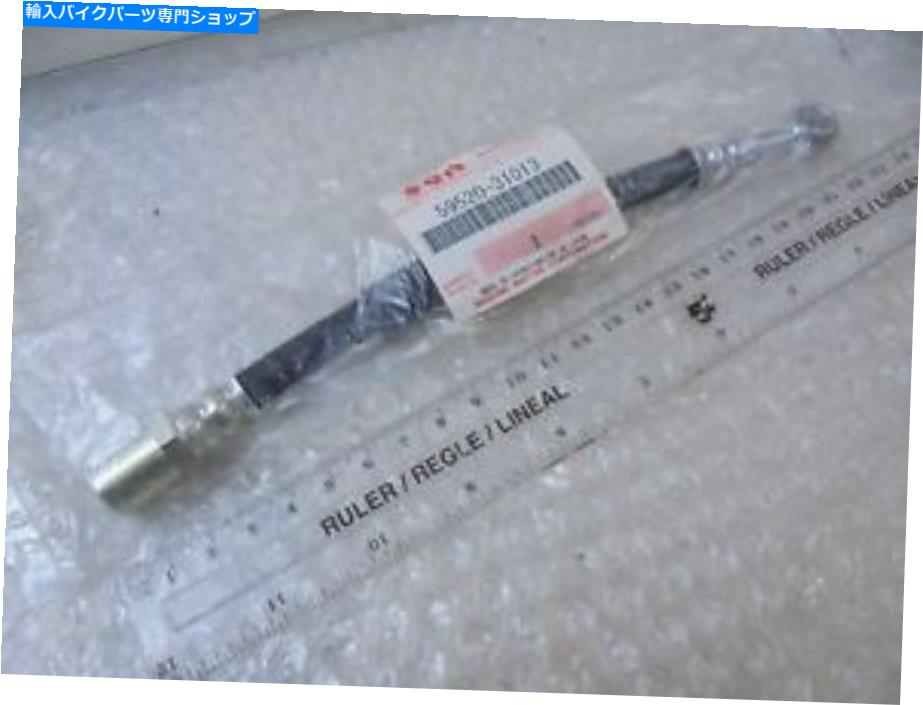 Hoses スズキフロントマスターシリンダー下部ブレーキホース新しい59520-31013 Suzuki Front Master Cylinder Lower Brake Hose New 59520-31013【並行輸入品】
