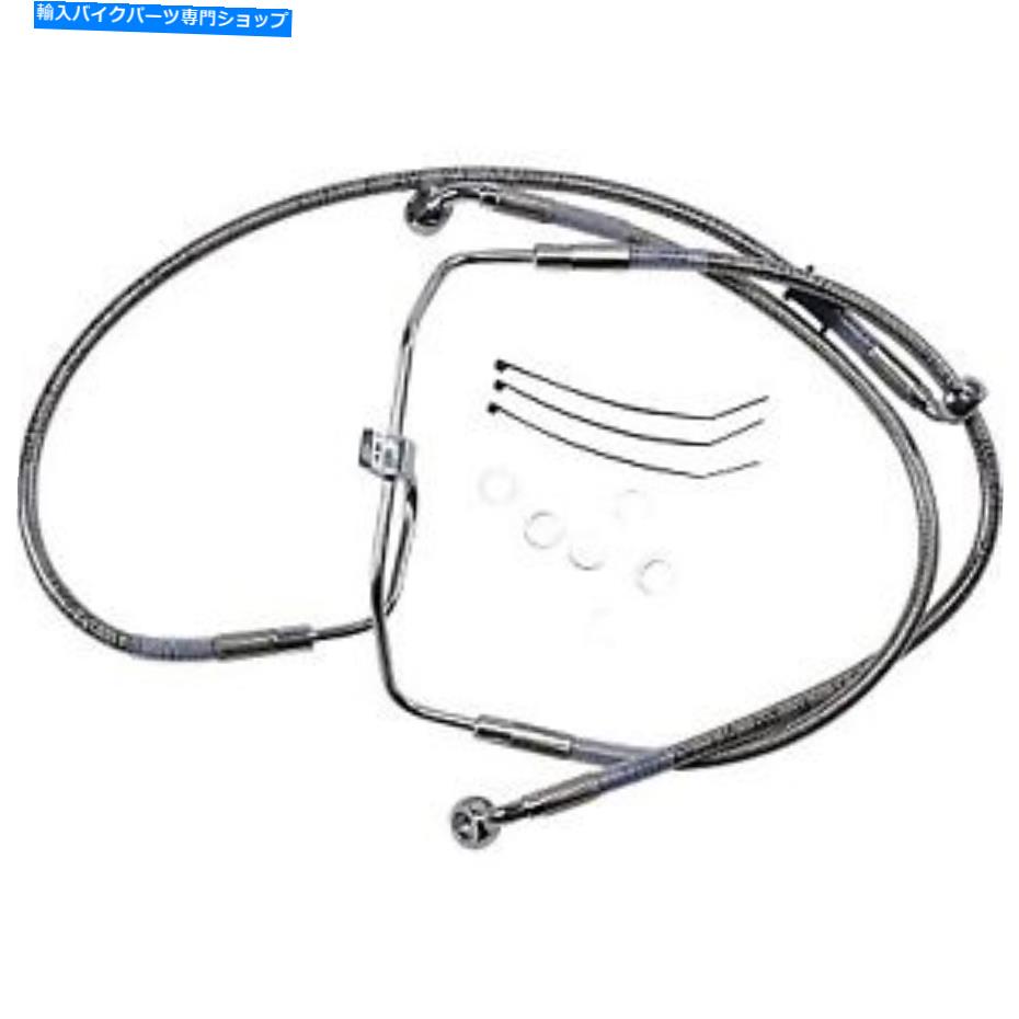 Hoses ドラッグスペシャリティ-660325-4-拡張ステンレス鋼フロントブレーキラインキットハール Drag Specialties - 660325-4 - Extended Stainless Steel Front Brake Line Kit Harl【並行輸入品】