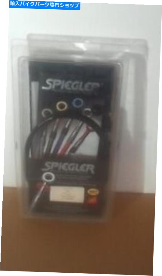 Hoses S-YA0209 SPIEGLER YAMAHA R1フロントブレーキホースラインブラックYZFR1 S-YA0209 SPIEGLER YAMAHA R1 FRONT BRAKE HOSE LINE BLACK YZFR1【並行輸入品】