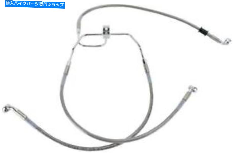 Hoses DS編組ブレーキラインキット非アブフロント+8 \