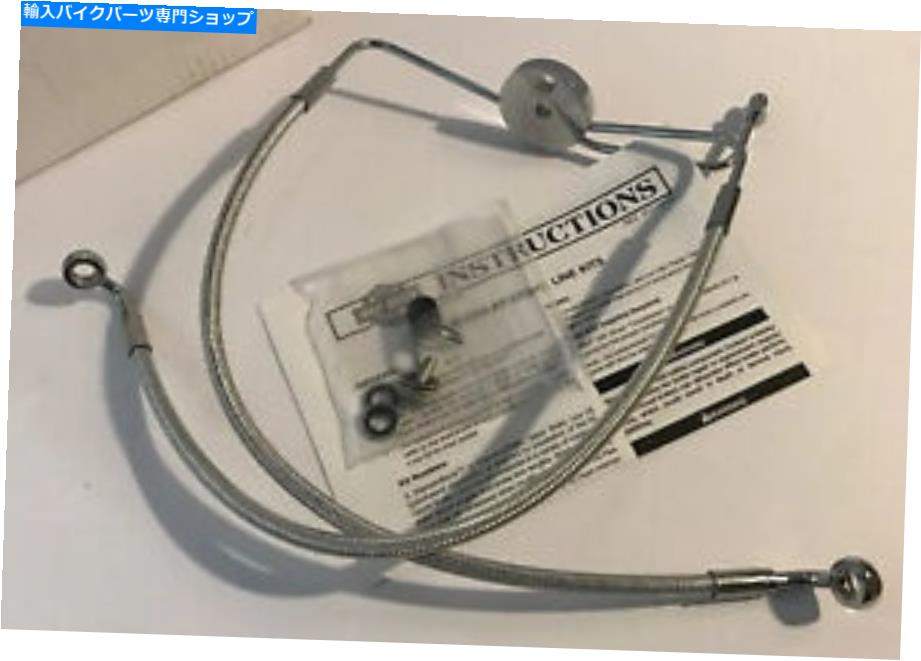 Hoses Harley Davidson 42112-08Aダイヤモンドバックブレーキラインデュアル Harley Davidson 42112-08A Diamondback Brake Line Dual【並行輸入品】