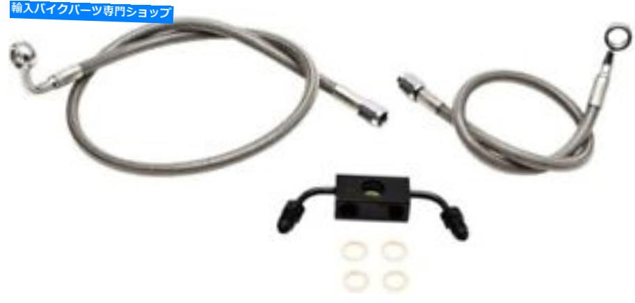 Hoses LAチョッパーズLA-8321B13ステンレススチールブレーキラインキット-12-14IN。猿のハンガー LA Choppers LA-8321B13 Stainless Steel Brake Line Kit - 12-14in. Ape Hangers【並行輸入品】