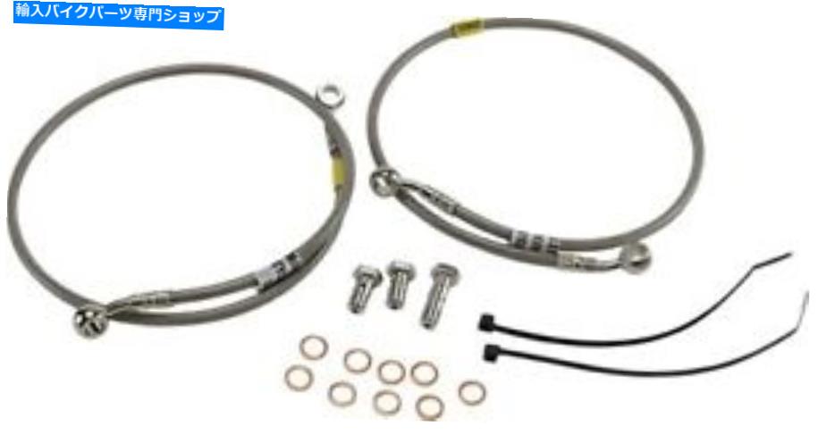 Hoses ガルファーブレーキラインキットスズキSV650 ABS 2017の2ラインフロント Galfer Brake Line Kit 2-Line Front for Suzuki SV650 ABS 2017【並行輸入品】