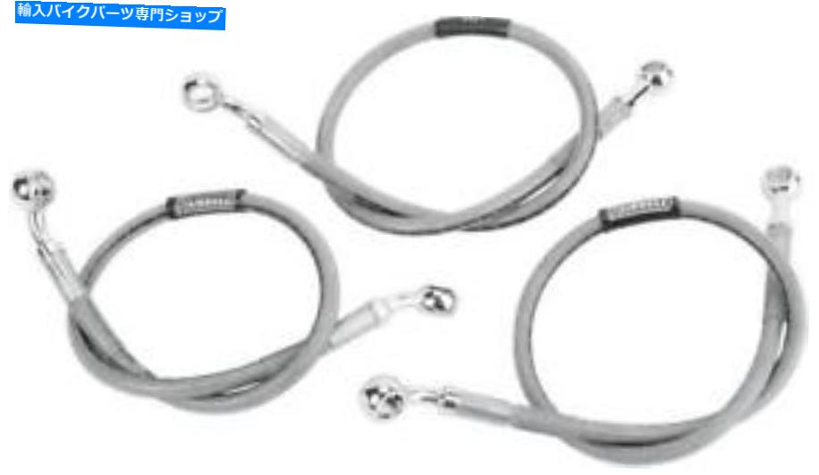 Hoses ラッセル編組ステンレスブレーキラインキットフロント＃R09731Sヤマハ Russell Braided Stainless Brake Line Kit Front #R09731S Yamaha【並行輸入品】