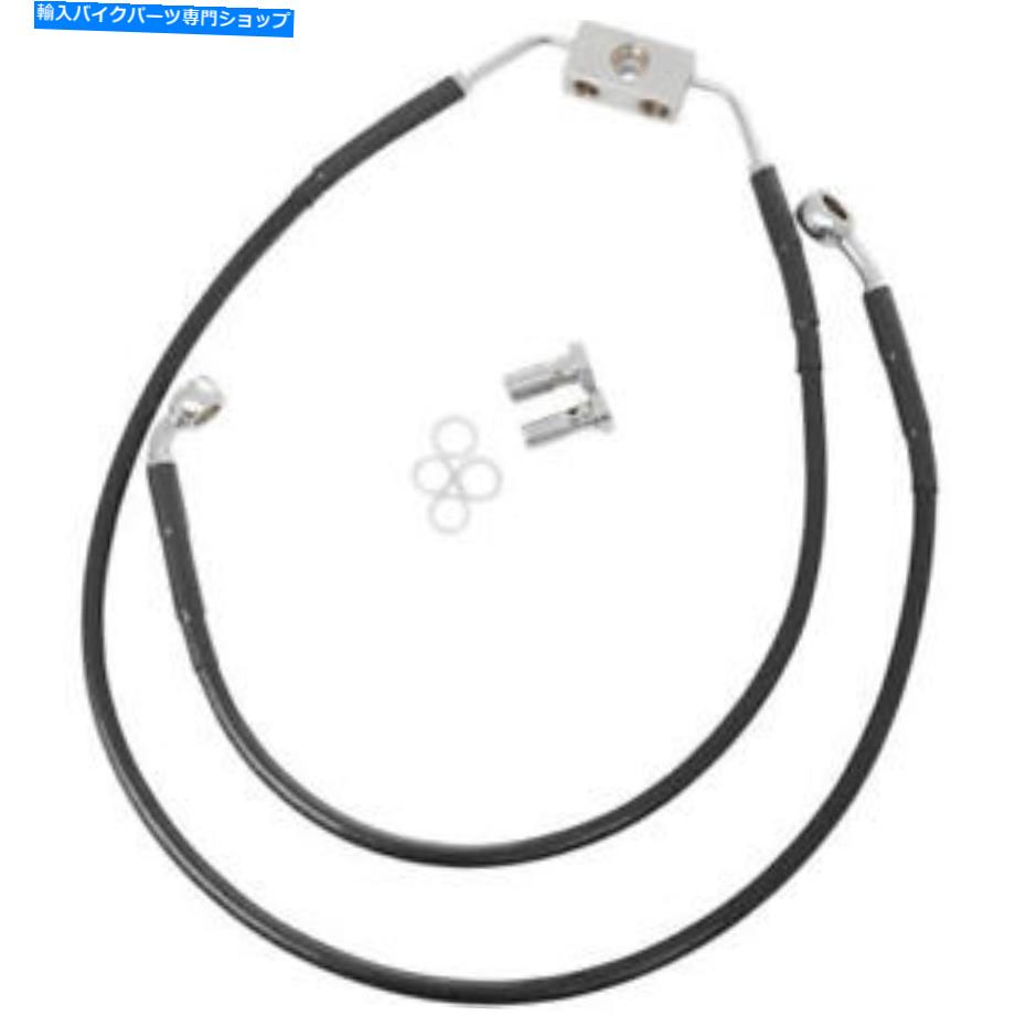 Hoses DSビニールブレーキラインキットABSフロントローワーハーレーデビッドソン#143774 DS Vinyl Brake Line Kit ABS Front Lower Harley Davidson #143774【並行輸入品】|Us Custom Parts Shop USDM