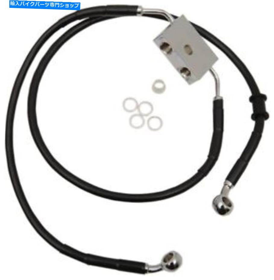 Hoses DS拡張フロントブレーキラインキットブラックABSのみ+2 "特大#3300543 DS Extended Front Brake Line Kit Black ABS Only +2" Oversize #3300543【並行輸入品】|Us Custom Parts Shop USDM