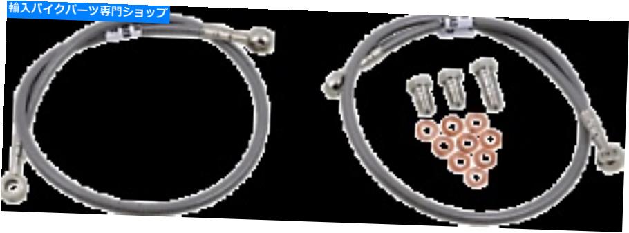 Hoses Galfer FK003D385-2ブレーキラインSS FK003D385-2 GALFER FK003D385-2 BRAKE LINE SS FK003D385-2【並行輸入品】 45,012円