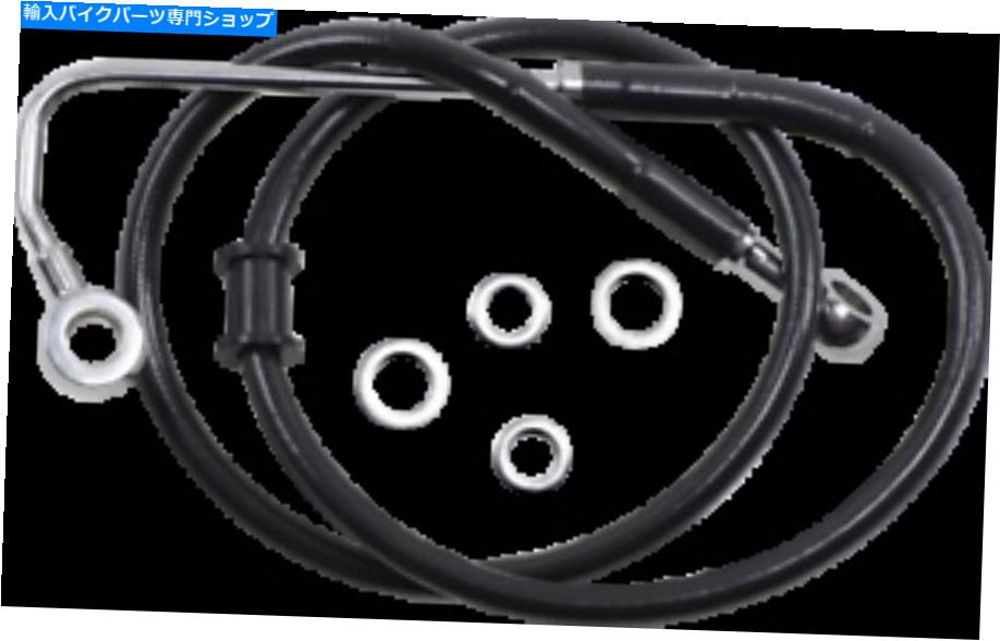 Hoses ドラッグスペシャリティ1741-5760ブラックブレーキライン15-17 Softail +2 " DRAG SPECIALTIES 1741-5760 BLACK BRAKE LINE 15-17 SOFTAIL +2"【並行輸入品】｜Us Custom Parts Shop USDM