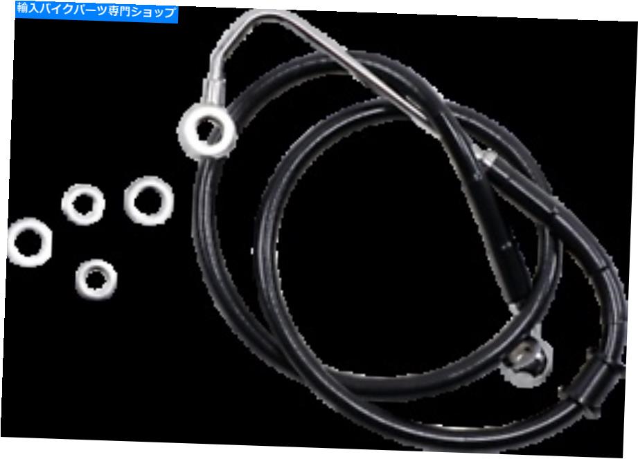 Hoses ドラッグスペシャリティ拡張ステンレス鋼フロントブレーキラインキット1741-5772 Drag Specialties Extended Stainless Steel Front Brake Line Kit 1741-5772【並行輸入品】