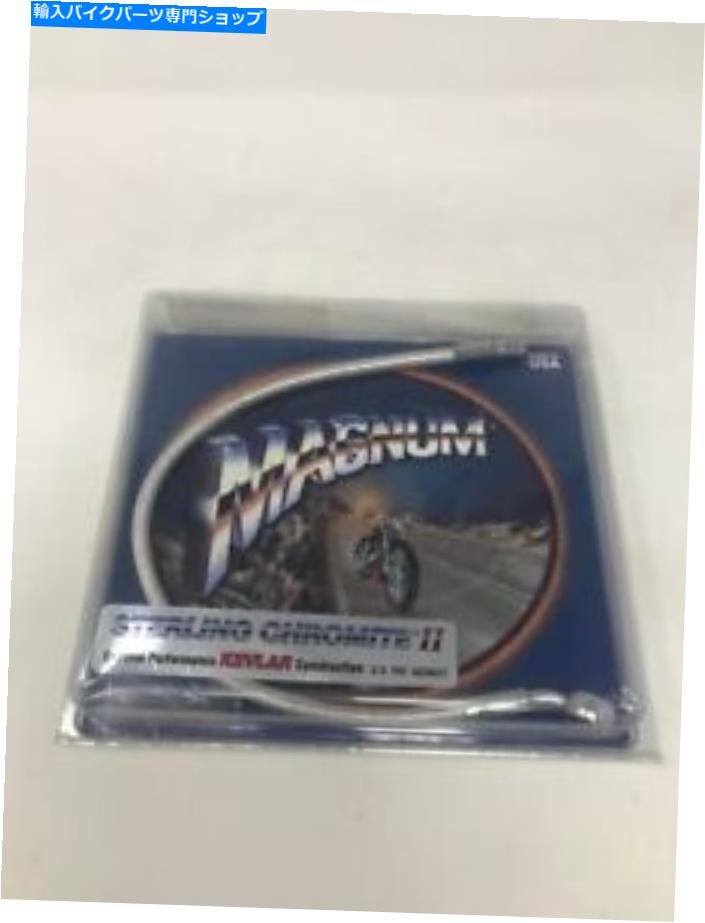 Hoses マグナムOEM 17 '' SCIIアッパーブレーキライン7/16 173154 Magnum OEM 17'' SCII Upper Brake Line 7/16 173154【並行輸入品】