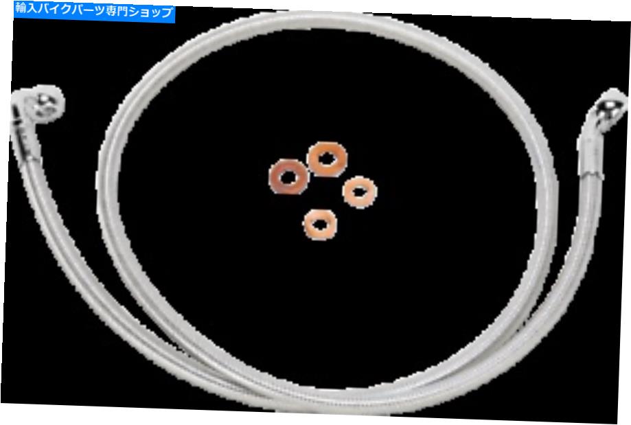 Hoses 新しいマグナムE-Zアラインシングルディスクフロントブレーキライン56150SW NEW MAGNUM E-Z Align Single Disc Front Brake Line 56150SW【並行輸入品】