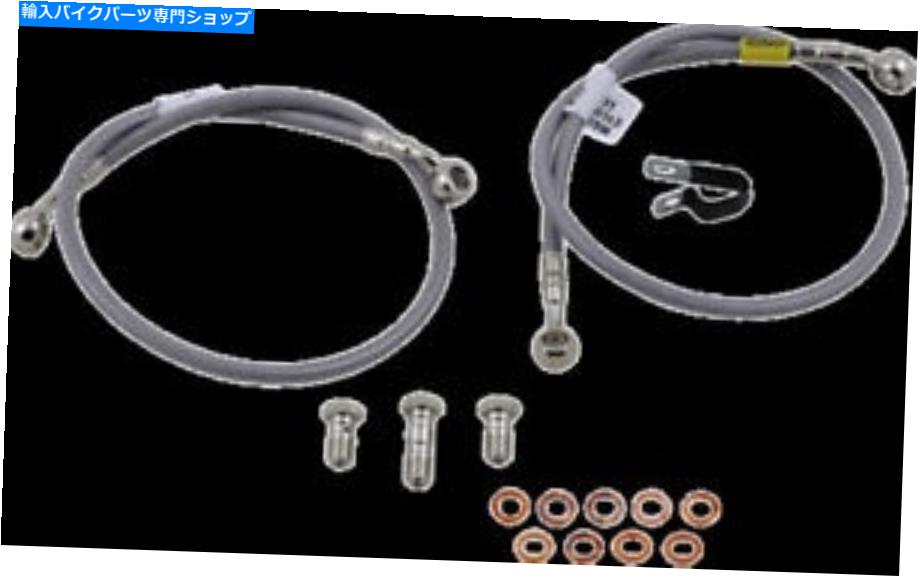 Hoses Galfer FK003D641-2ブレーキラインSS FK003D641-2 GALFER FK003D641-2 BRAKE LINE SS FK003D641-2【並行輸入品】|Us Custom Parts Shop USDM
