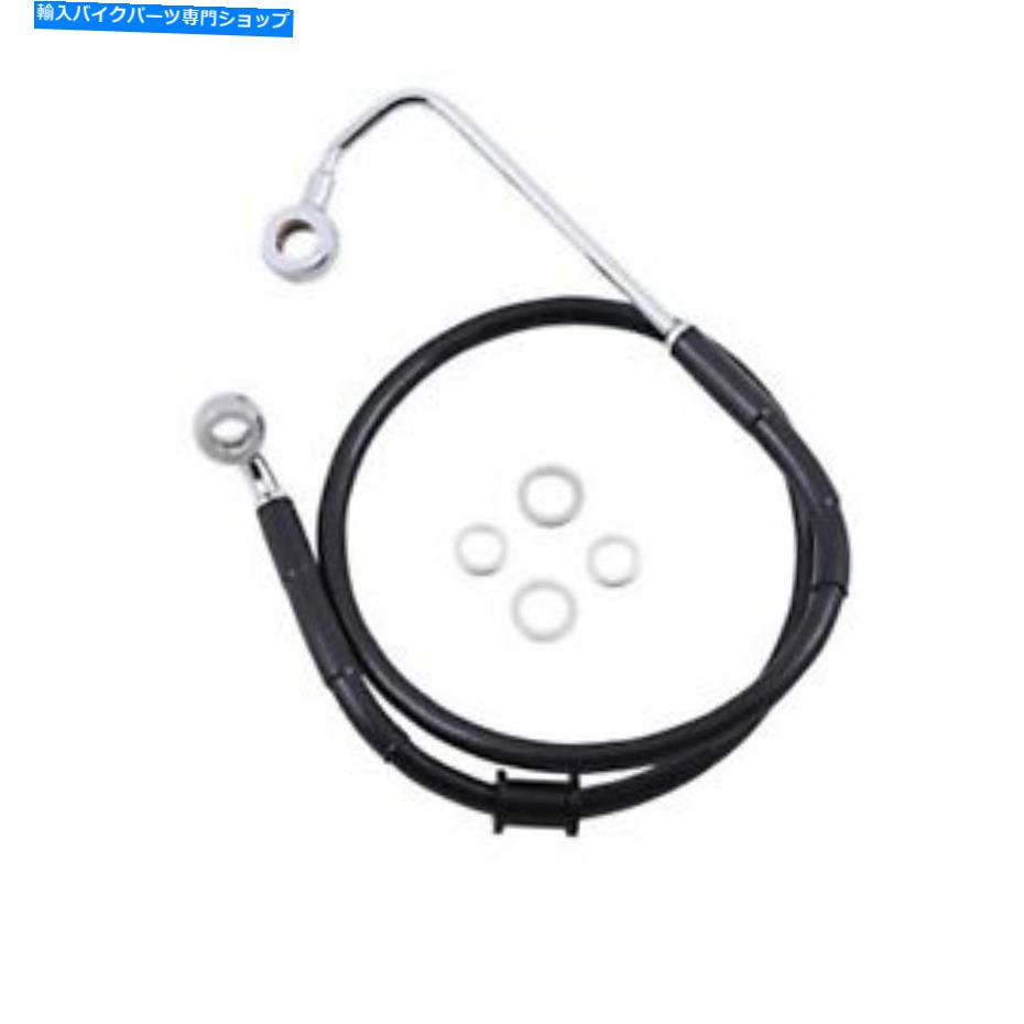 Hoses ドラッグスペシャリズブレーキライン-15-17ソフトアイル - ブラック1741-5782 Drag Specialties Brake Line - 15-17 Softail - Black 1741-5782【並行輸入品】