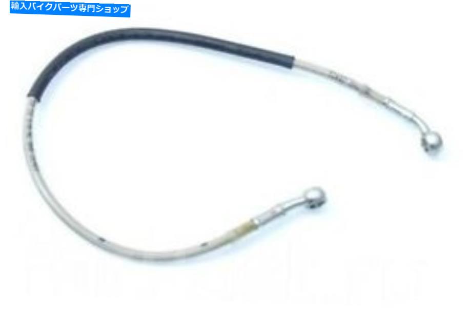 Hoses 2013-2020 125-501モーターサイクル77213070300の新しいOEM KTM/Husqvarnaブレーキホース New OEM KTM/Husqvarna Brake Hose for 2013-2020 125-501 Motorcycles 77213070300【並行輸入品】