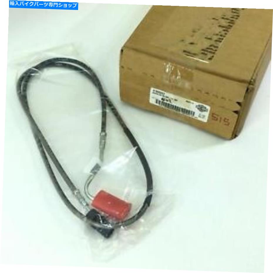 Hoses 新しい本物のハーレー2014-2022 CVOツーリングアッパーブレーキラインマスターからABS 41800207へ NEW Genuine Harley 2014-2022 CVO Touring Upper Brake Line Master to ABS 41800207【並行輸入品】