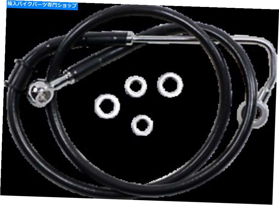 Hoses ドラッグスペシャリティ拡張ステンレス鋼フロントブレーキラインキット1741-5761 Drag Specialties Extended Stainless Steel Front Brake Line Kit 1741-5761【並行輸入品】|Us Custom Parts Shop USDM