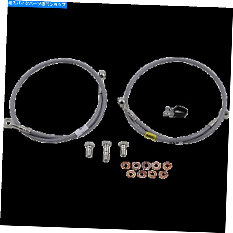 Hoses Galfer FK003D537-2ブレーキラインSS FK003D537-2 GALFER FK003D537-2 BRAKE LINE SS FK003D537-2【並行輸入品】｜Us Custom Parts Shop USDM