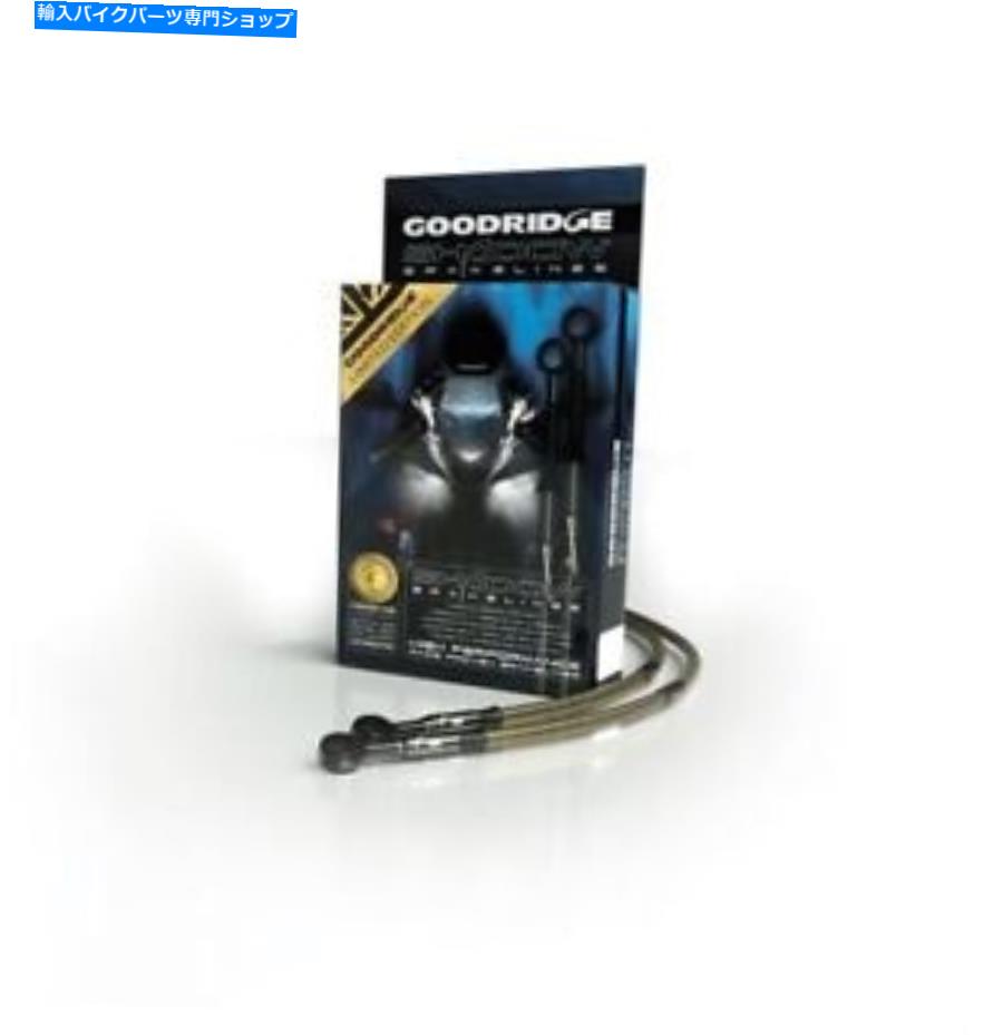 Hoses スズキGSXR600 11-13 STDフロントグッドリッジゴールドSSホースキット SUZUKI GSXR600 11-13 STD FRONT GOODRIDGE GOLD SS HOSES KIT【並行輸入品】