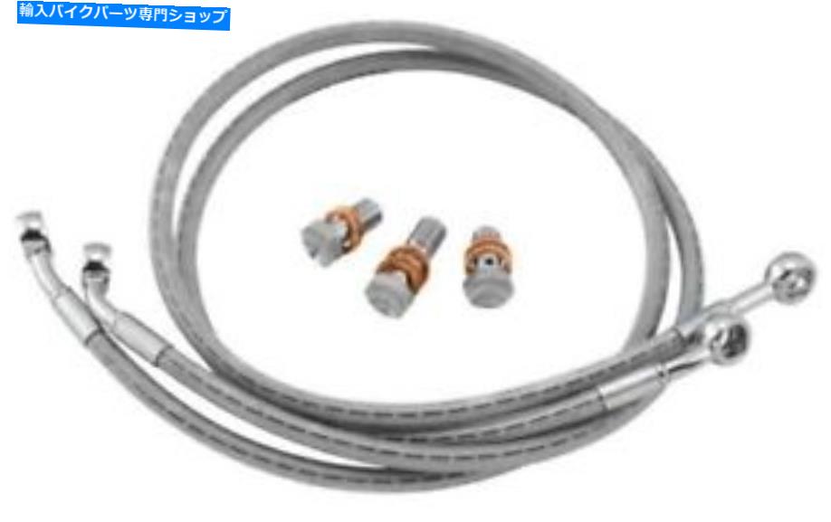 Hoses グッドリッジステンレススチールスポーツバイクブレーキラインキットKW2886-2FC非ABS Goodridge Stainless Steel Sportbike Brake Line Kit KW2886-2FC For Non-ABS【並行輸入品】