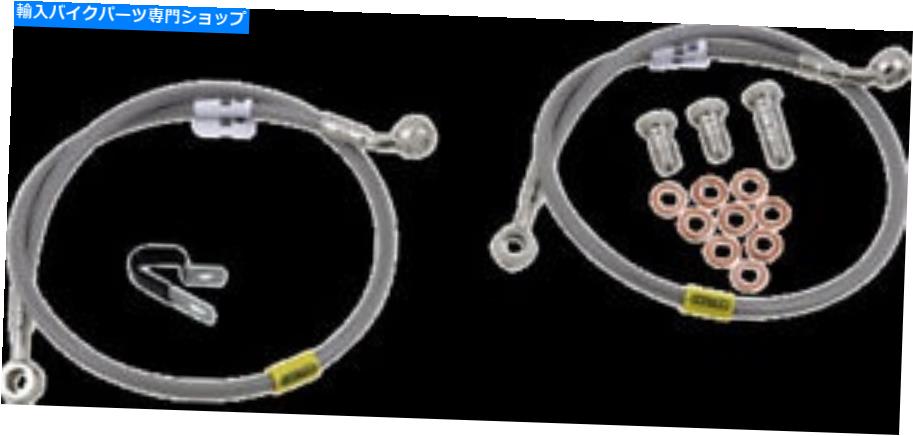 Hoses Galfer FK003D424-2ブレーキラインSS FK003D424-2 GALFER FK003D424-2 BRAKE LINE SS FK003D424-2【並行輸入品】