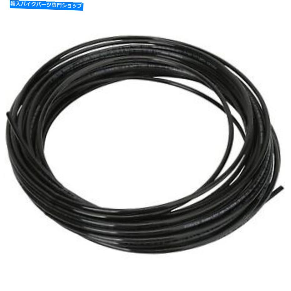 Hoses ドラッグスペシャリティ-338.50-ユニバーサルナイロンバルクブレーキライン、50フィート。 Drag Specialties - 338.50 - Universal Nylon Bulk Brake Line, 50ft.【並行輸入品】