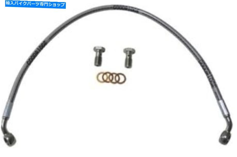 Hoses グッドリッジステンレス鋼編組ブレーキラインキットSU2892-2FCフィット12-13スズキ Goodridge Stainless Steel Braided Brake Line Kit SU2892-2FC Fits 12-13 Suzuki【並行輸入品】