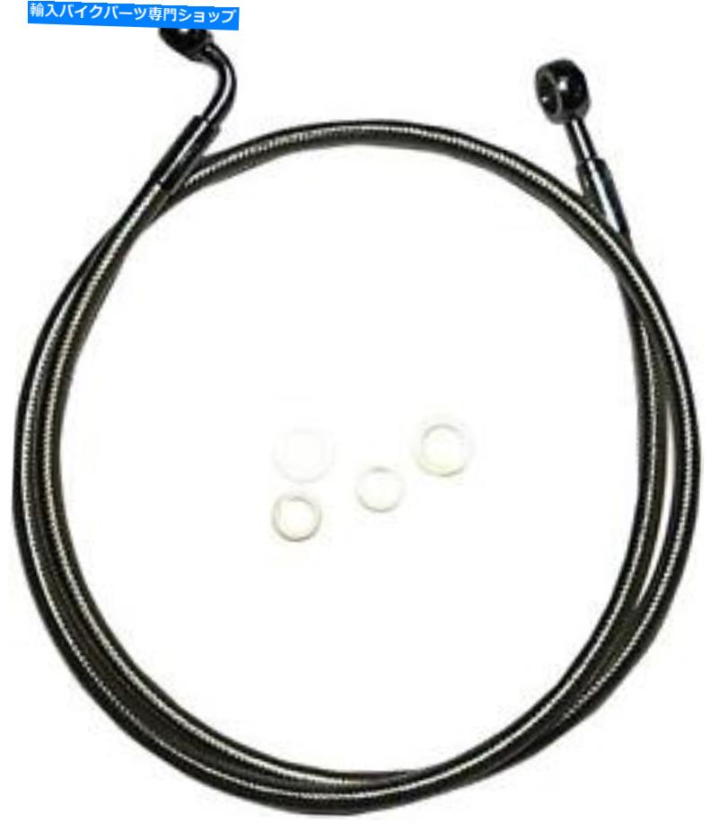 Hoses Magnum Brakeline Ezalign 54 \