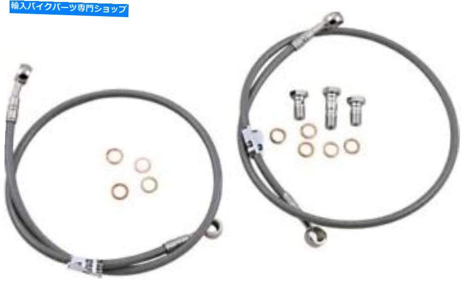 Hoses Galfer Brakes SportBikeステンレス鋼油圧ブレーキラインD224-2 17-8516 Galfer Brakes Sportbike Stainless Steel Hydraulic Brake Line D224-2 17-8516【並行輸入品】|Us Custom Parts Shop USDM