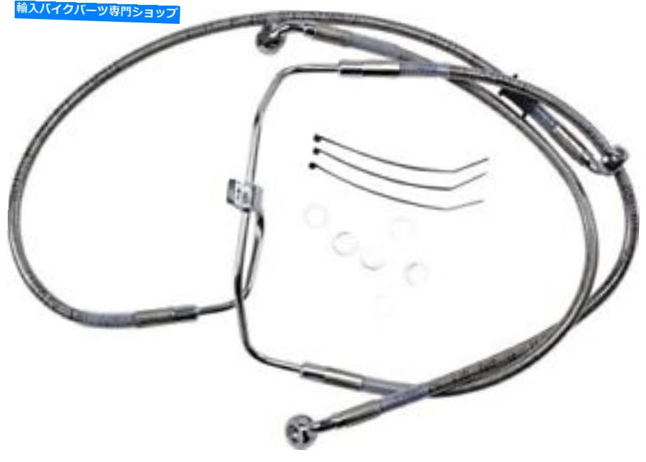 Hoses ドラッグスペシャル+4 "ステンレススチールフロントブレーキラインキット22 5/8" -1741-2902 Drag Specialties +4" Stainless Steel Front Brake Line Kit 22 5/8" - 1741-2902【並行輸入品】|Us Custom Parts Shop USDM