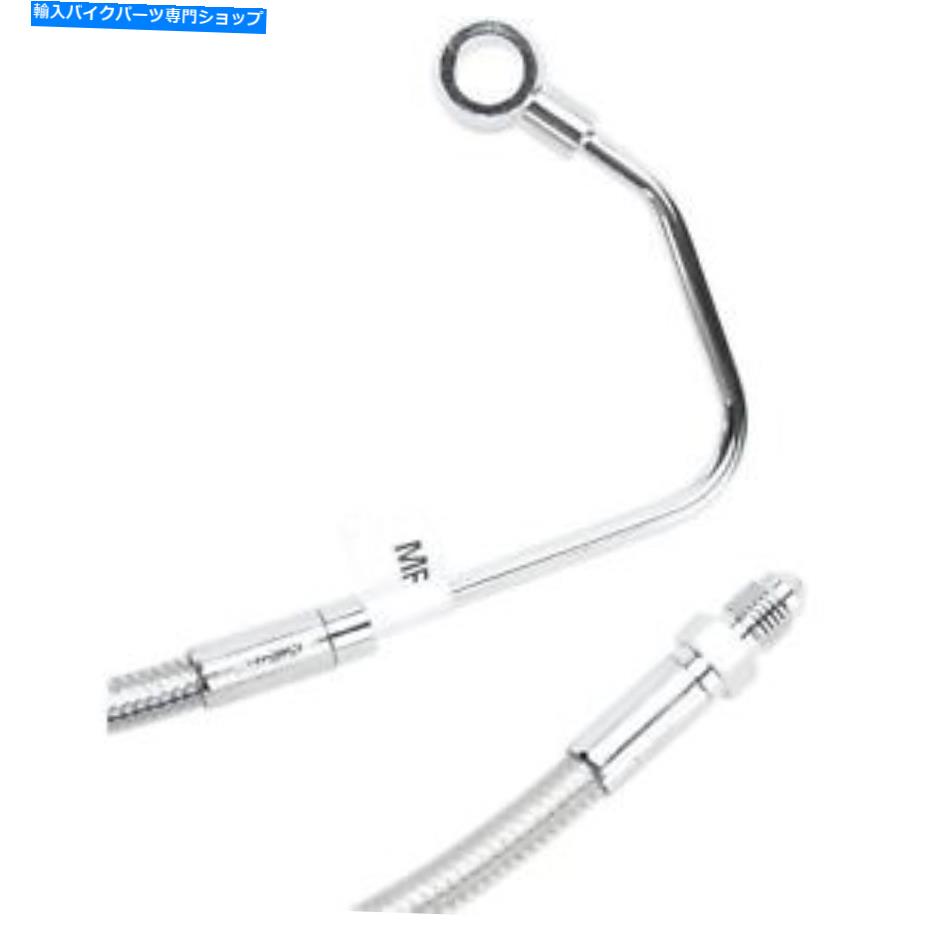 Hoses マグナムミッドブレーキライン-FLHT ABS-研磨ステンレス57011 Magnum Mid Brake Line - FLHT ABS - Polished Stainless 57011【並行輸入品】