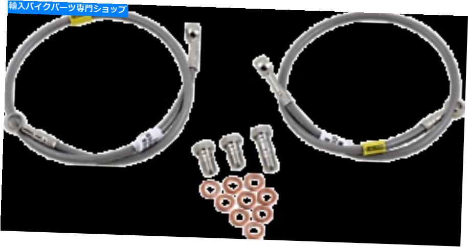 Hoses Galfer FK003D354-2ブレーキラインSS FK003D354-2 GALFER FK003D354-2 BRAKE LINE SS FK003D354-2【並行輸入品】|Us Custom Parts Shop USDM