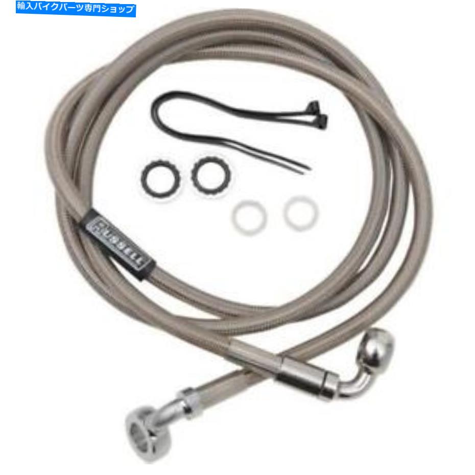 Hoses ラッセルR08979 Russell R08979【並行輸入品】