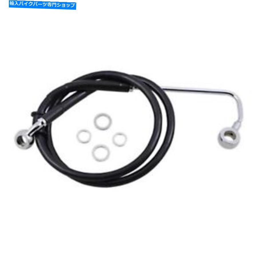 Hoses ドラッグスペシャルズブレーキライン-15-17ソフトアイル-Black +4 \