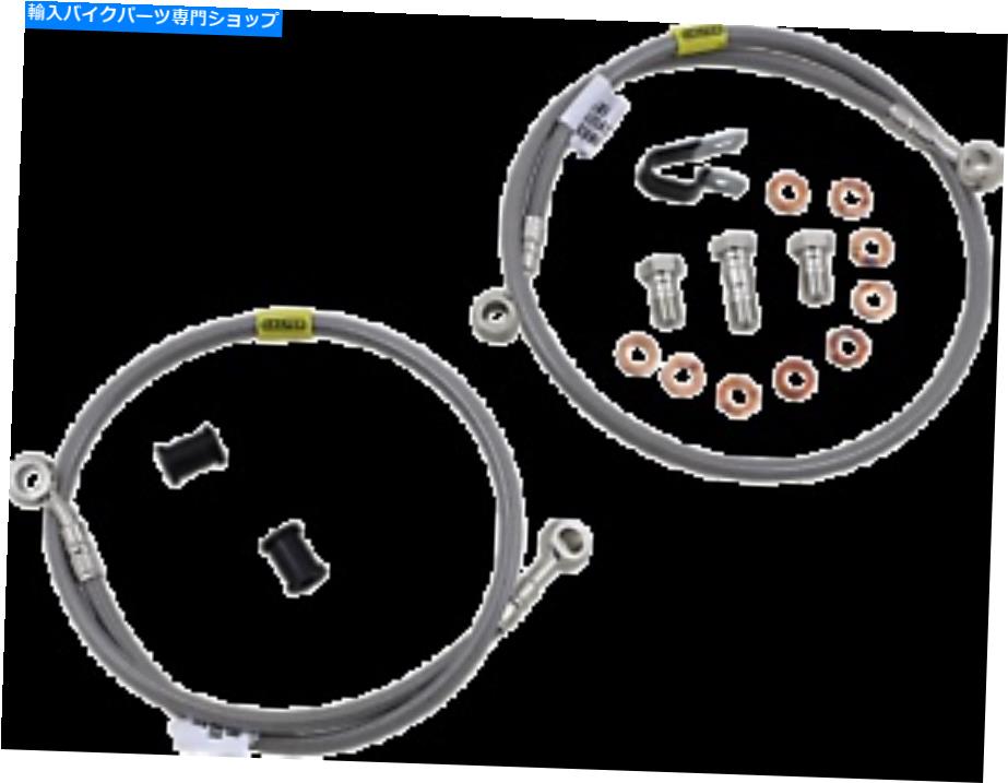 Hoses Galfer FK003D242-2ブレーキラインSS FK003D242-2 GALFER FK003D242-2 BRAKE LINE SS FK003D242-2【並行輸入品】|Us Custom Parts Shop USDM