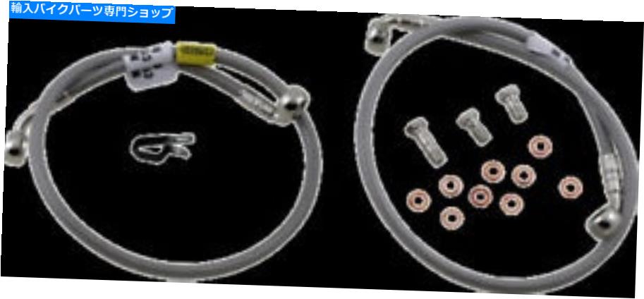 Hoses Galfer FK003D773-2ブレーキラインSS FK003D773-2 GALFER FK003D773-2 BRAKE LINE SS FK003D773-2【並行輸入品】