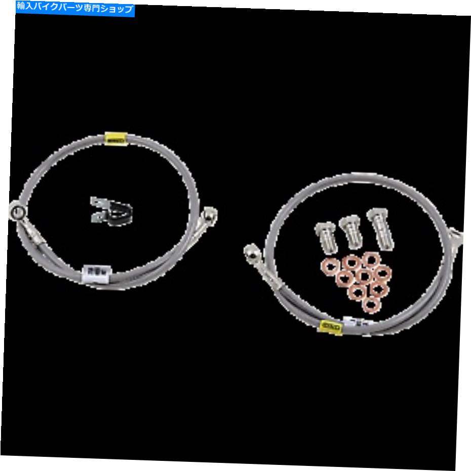 Hoses Galfer FK003D280-2ブレーキラインSS FK003D280-2 GALFER FK003D280-2 BRAKE LINE SS FK003D280-2【並行輸入品】｜Us Custom Parts Shop USDM