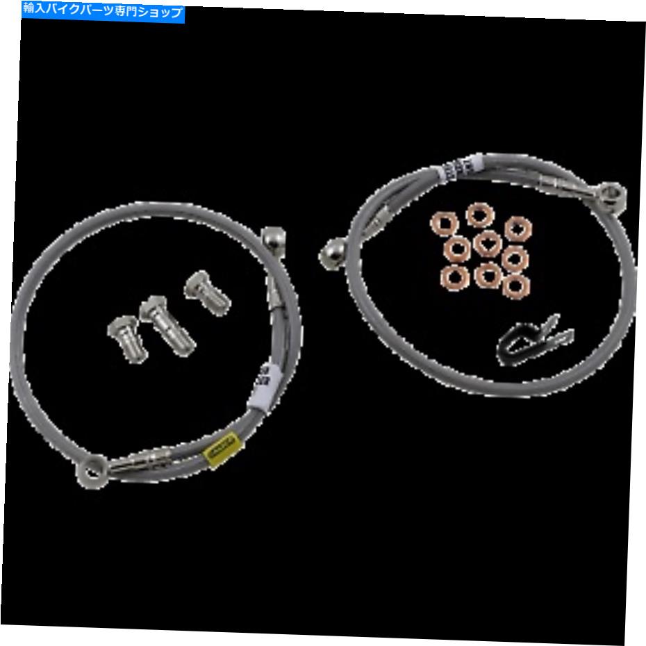 Hoses GALFER FK003D222-2ブレーキラインSS FK003D222-2 GALFER FK003D222-2 BRAKE LINE SS FK003D222-2【並行輸入品】｜Us Custom Parts Shop USDM