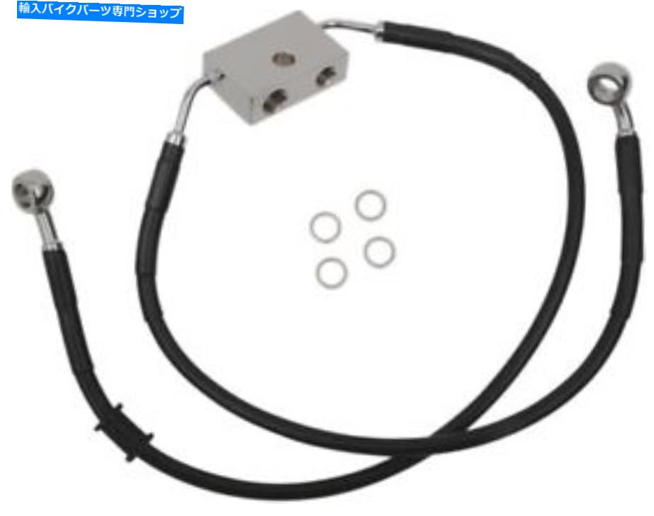 Hoses ドラッグスペシャリティフロントブレーキラインキットブラックABSのみストック長#3300513 Drag Specialties Front Brake Line Kit Black ABS Only Stock Length #3300513【並行輸入品】|Us Custom Parts Shop USDM