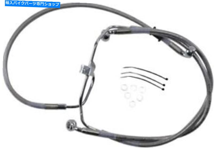 Hoses ドラッグスペシャリティ拡張フロントブレーキラインキットw/o absクリア(+2 ")660325-2 Drag Specialties Extended Front Brake Line Kit w/o ABS Clear (+2") 660325-2【並行輸入品】|Us Custom Parts Shop USDM
