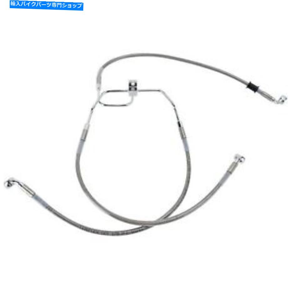 Hoses ドラッグスペシャル+6 \